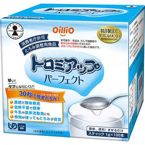 日清オイリオ トロミアップ パーフェクト (1g×100本) 日清オイリオ トロミアップ パーフェクト (1g×100本)