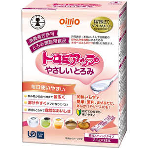 日清オイリオ トロミアップ やさしいとろみ (2.5g×25本) 日清オイリオ トロミアップ やさしいとろみ (2.5g×25本)