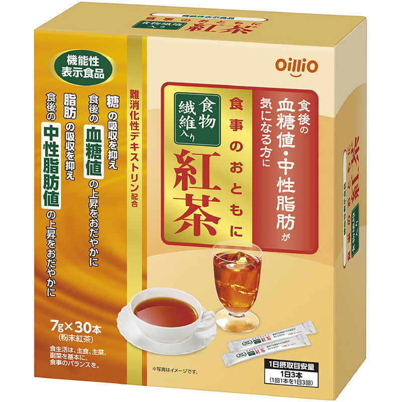 日清オイリオ 日清オイリオ 機能性表示食事のおともに食物繊維入り紅茶7g×30包　7g×30包  