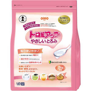 日清オイリオ トロミアップ やさしいとろみ (2kg) 日清オイリオ トロミアップ やさしいとろみ (2kg)