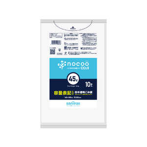 日本サニパック サニパック NOCOO容量表記入りゴミ袋45L(業務用) CHT46