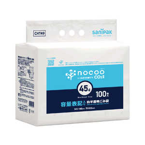 日本サニパック サニパック NOCOO容量表記入りゴミ袋環優包装45L100枚 CHT49 日本サニパック サニパック NOCOO容量表記入りゴミ袋環優包装45L100枚 CHT49