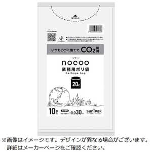 日本サニパック サニパック ノクーシロハントウメイ20L0.03mm CNN24 日本サニパック サニパック ノクーシロハントウメイ20L0.03mm CNN24