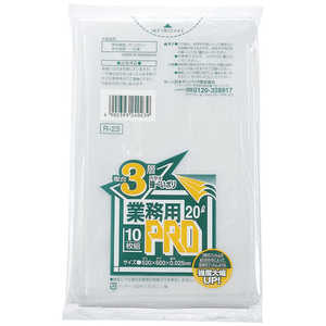 カンダ プロシリーズ3層 半透明(10入) R-93 379024 カンダ プロシリーズ3層 半透明(10入) R-93 379024