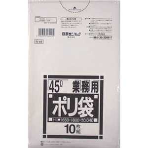 日本サニパック N-4945L厚口白半透明 10枚 N49HCL