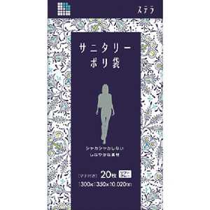 日本サニパック サニパック ステラサニタリーポリ袋 S05_