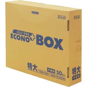日本サニパック E-09エコノBOX特大半透明 50枚 E09HCL_