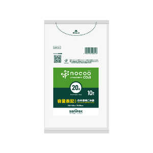 日本サニパック サニパック NOCOO容量表記入りゴミ袋20L10枚 CHT21