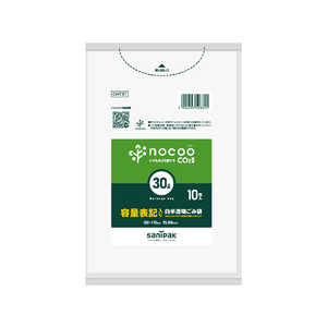 日本サニパック サニパック NOCOO容量表記入りゴミ袋30L10枚 CHT31