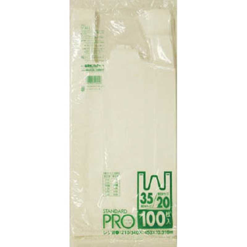 日本サニパック 日本サニパック Y-4Hレジ袋乳白20/35号 Y4HW (1袋100枚) Y4HW (1袋100枚)