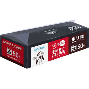 日本サニパック スマートキューブ 45L 黒 50枚 0.017mm 