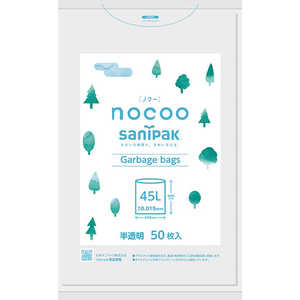 日本サニパック nocoo(ノクー) 45L ゴミ袋 半透明 (50枚) 日本サニパック nocoo(ノクー) 45L ゴミ袋 半透明 (50枚)