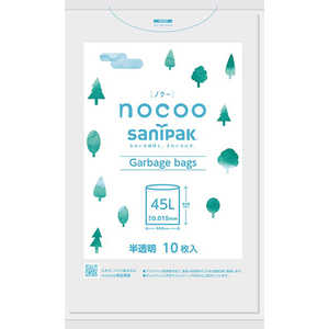 日本サニパック nocoo(ノクー) 45L ゴミ袋 半透明 (10枚) 