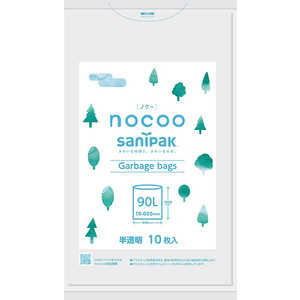 日本サニパック nocoo(ノクー) 90L ゴミ袋 半透明 (10枚) 日本サニパック nocoo(ノクー) 90L ゴミ袋 半透明 (10枚)