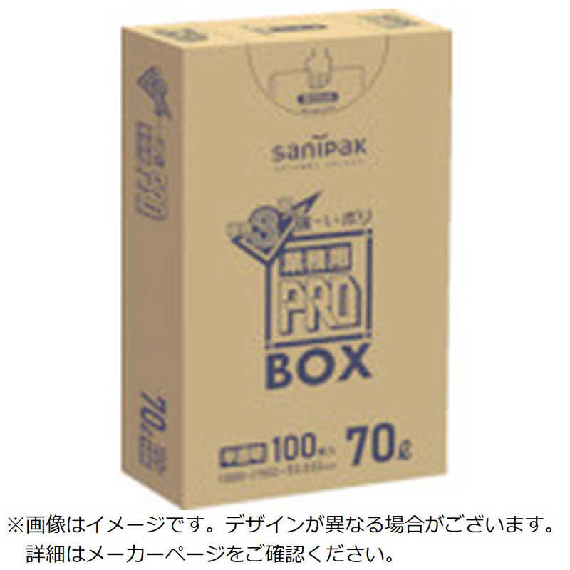 日本サニパック 日本サニパック サニパックPA73プロ3層70L100枚 PA73HCL PA73HCL