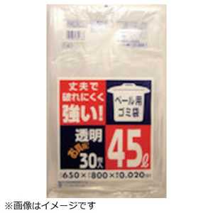 日本サニパック サニパック ペール用ゴミ袋45L透明(0.02) 30枚 P5CCL_