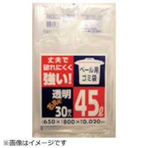 日本サニパック サニパック ペール用ゴミ袋45L透明(0.02) 30枚 P5CCL_ 日本サニパック サニパック ペール用ゴミ袋45L透明(0.02) 30枚 P5CCL_