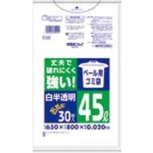 日本サニパック サニパック P-5R ペール用ゴミ袋 45L 白半透明(0.02) 30枚 P5RHCL_