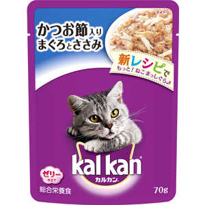 マースジャパンリミテッド カルカン(kalkan) パウチ かつお節入り まぐろとささみ (70g)