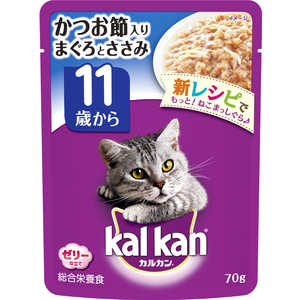 マースジャパンリミテッド カルカン(kalkan) パウチ 11歳から かつお節入り まぐろとささみ (70g) 