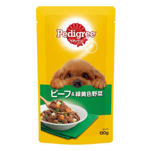 マースジャパンリミテッド ペティグリー ペディグリーパウチ ビーフ&緑黄色野菜 130g 犬 P101セイケンビーフヤサイ130G