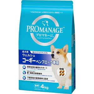 マースジャパンリミテッド プロマネージ 成犬用 ウェルシュ・コーギー専用 マースジャパンリミテッド プロマネージ 成犬用 ウェルシュ・コーギー専用