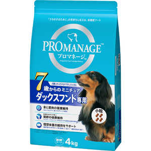 マースジャパンリミテッド プロマネージ7歳からのミニチュアダックスフンド専用4kg マースジャパンリミテッド プロマネージ7歳からのミニチュアダックスフンド専用4kg