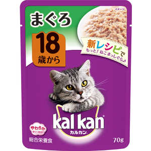 マースジャパンリミテッド カルカン(kalkan) パウチ 18歳から まぐろ (70g)