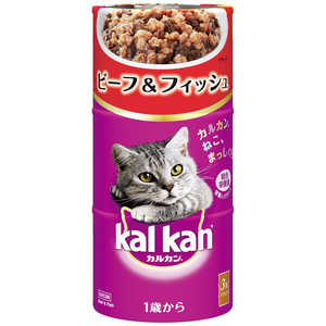 エムジェイラボ カルカンハンディ缶1歳からビーフ & フィッシュ160g×3P エムジェイラボ カルカンハンディ缶1歳からビーフ & フィッシュ160g×3P