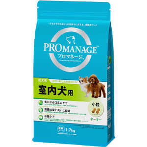 マースジャパンリミテッド プロマネージ 成犬用 室内犬用 1.7kg