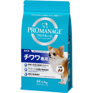 マースジャパンリミテッド プロマネージ 成犬用 チワワ専用 1.7kg マースジャパンリミテッド プロマネージ 成犬用 チワワ専用 1.7kg
