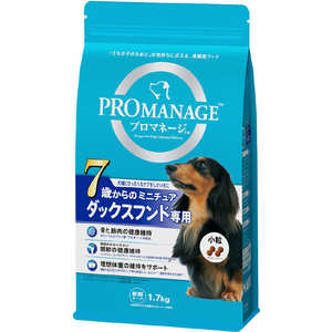 マースジャパンリミテッド プロマネージ7歳からのミニチュアダックスフンド専用1.7kg マースジャパンリミテッド プロマネージ7歳からのミニチュアダックスフンド専用1.7kg