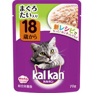 マースジャパンリミテッド カルカン(kalkan) パウチ 18歳から まぐろ たい入り (70g) 