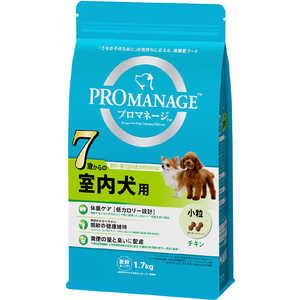 マースジャパンリミテッド プロマネージ 7歳からの室内犬用 1.7kg マースジャパンリミテッド プロマネージ 7歳からの室内犬用 1.7kg
