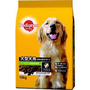 マースジャパンリミテッド ペディグリー 大型犬用 ビーフ & チキン & 緑黄色野菜 マースジャパンリミテッド ペディグリー 大型犬用 ビーフ & チキン & 緑黄色野菜