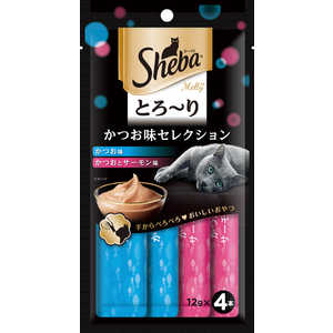 マースジャパンリミテッド Sheba(シーバ) とろ~りメルティ鰹味セレクション12g×4本 