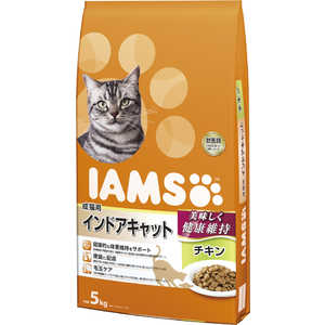 マースジャパンリミテッド アイムス 成猫用 インドアキャット チキン 5kg マースジャパンリミテッド アイムス 成猫用 インドアキャット チキン 5kg