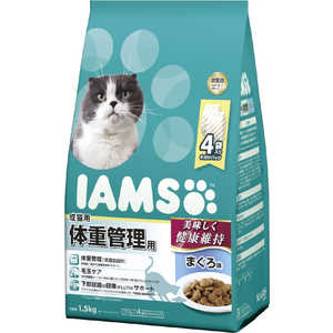 マースジャパンリミテッド アイムス 成猫用 体重管理用 まぐろ味 1.5kg 
