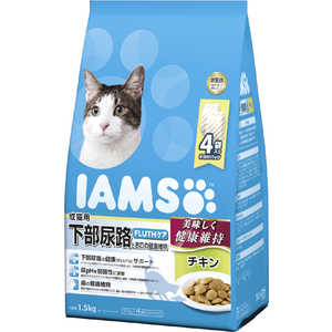 マースジャパンリミテッド アイムス成猫用下部尿路とお口の健康維持チキン1.5kg 
