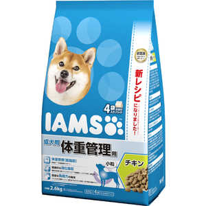 マースジャパンリミテッド アイムス 成犬用 体重管理用 チキン 小粒 2.6kg