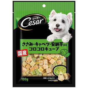 エムジェイラボ シーザースナック笹身キャベツ安納芋コロコロキューブ100g エムジェイラボ シーザースナック笹身キャベツ安納芋コロコロキューブ100g