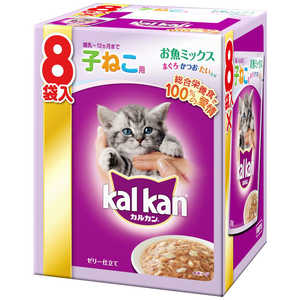 マースジャパンリミテッド カルカン パウチ 12ヵ月までの子ねこ用 お魚ミックス まぐろ・かつお・たい入り 70g×8袋入 マースジャパンリミテッド カルカン パウチ 12ヵ月までの子ねこ用 お魚ミックス まぐろ・かつお・たい入り 70g×8袋入