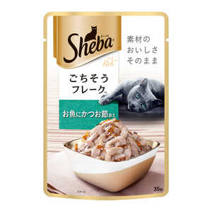 マースジャパンリミテッド シーバリッチごちそうフレークお魚にかつお節添え35g