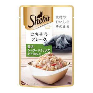 マースジャパンリミテッド シーバRごちそうフレーク贅沢シーフードMまぐろ・蟹かま35g