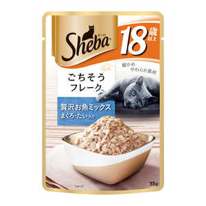 ޡѥߥƥå R18Фե졼Mޤ35g SRI13418T