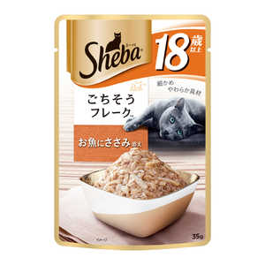 ޡѥߥƥå Хå18аʾ头ե졼ˤź35g SRI13518YF