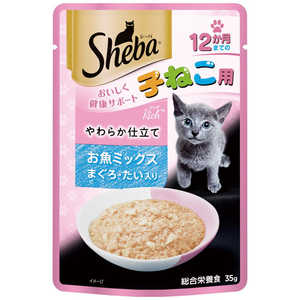 エムジェイラボ シーバリッチ子ねこ用柔らか仕立お魚ミックスまぐろ･たい35g 