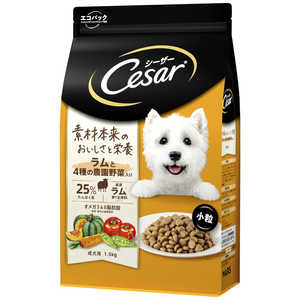 マースジャパンリミテッド Cesar(シーザー)ドライ 成犬用 ラムと4種の農園野菜入り 小粒 1.5kg マースジャパンリミテッド Cesar(シーザー)ドライ 成犬用 ラムと4種の農園野菜入り 小粒 1.5kg