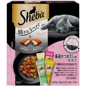 マースジャパンリミテッド Sheba DUO 旅するシーバ 厳選かつおだし味仕立て 5種のおさかな味めぐり 200g(20g(標準)×10袋入) シーバデュオ