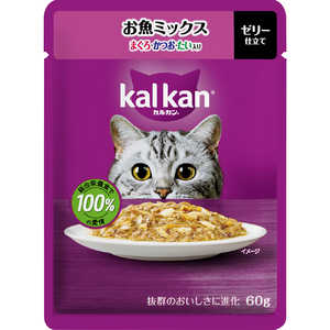マースジャパンリミテッド 猫のごはん カルカンパウチ魚M鮪・鰹・たい60g 